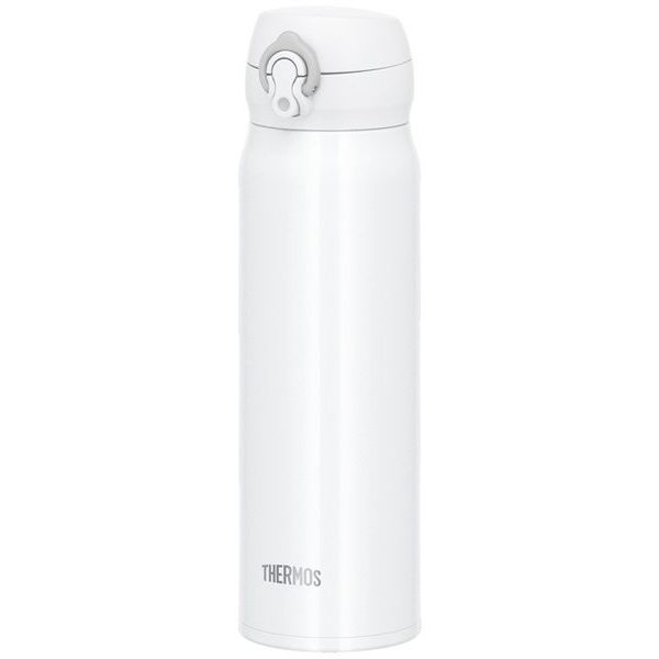 Mobilní termohrnek 600 ml bílá