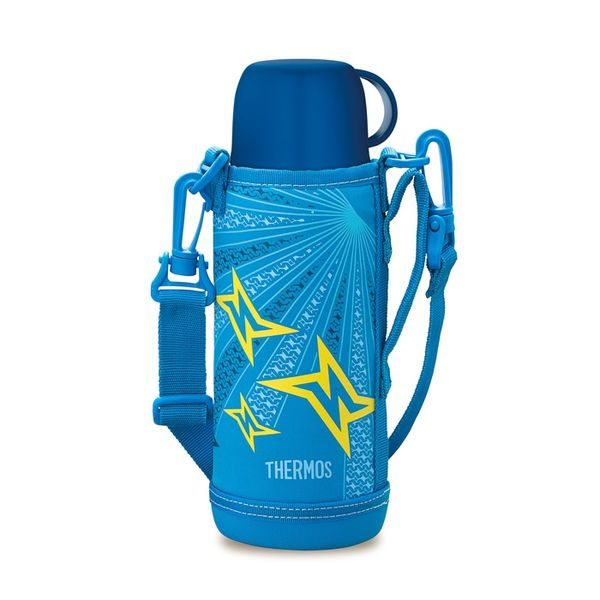 Dětská termoska s dvěma uzávěry 800 ml, modrá