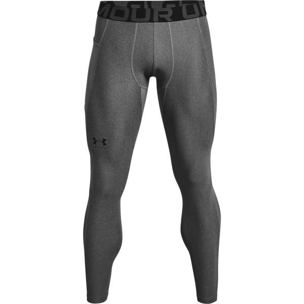 UA HG Armour Leggings, Gray