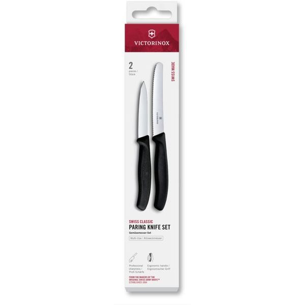 Swiss Classic, paring knife set, 2pcs, straight/wavy, black, box