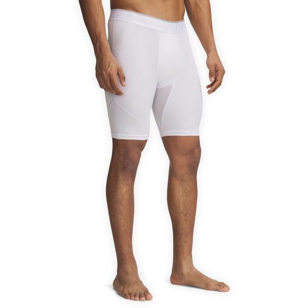 HG Elite Long Shorts-WHT