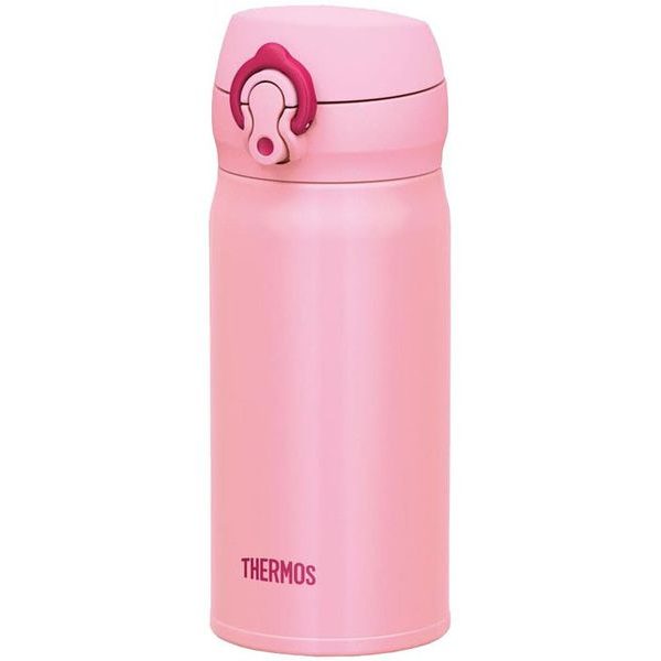 Mobilní termohrnek 350 ml coral pink