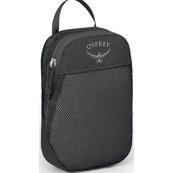 DAYLITE PACKING CUBE SMALL, black