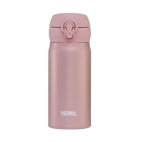 Mobilní termohrnek 350 ml růžovozlatá
