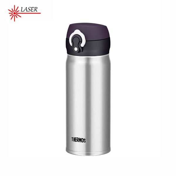 Mobilní termohrnek 400 ml nerez