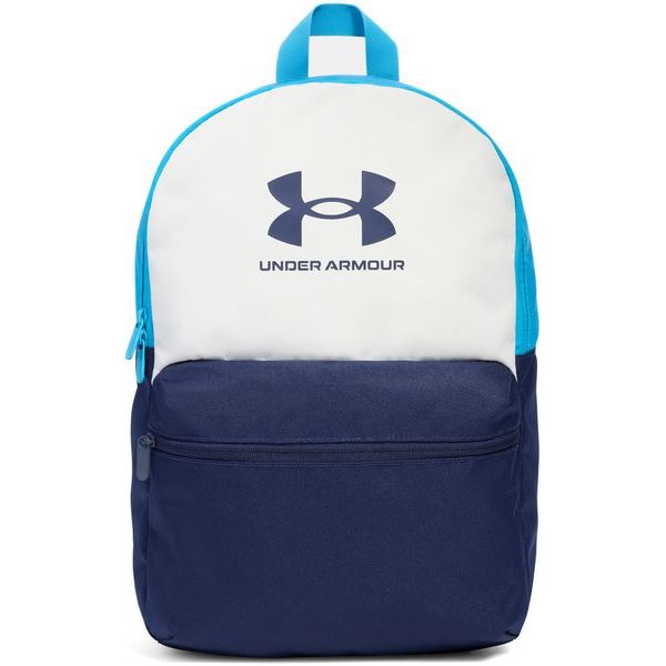UA Essential Lite 25,5 L Backpack bílá