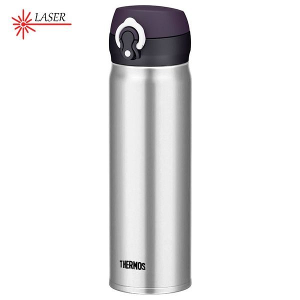 Mobilní termohrnek 600 ml nerez