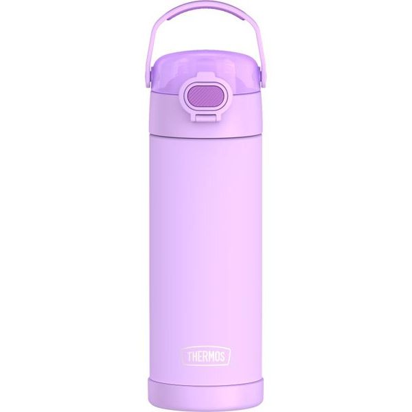 Dětská termoska s hydratačním uzávěrem 470ml - neonově fialová