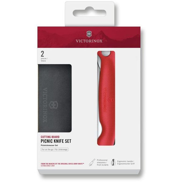 Swiss Classic, cutting board set, 2pcs, 11cm, wavy, red