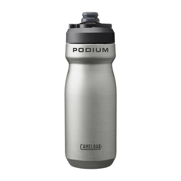 Podium Vacuum Insulated Stainless 0,53l Stainless