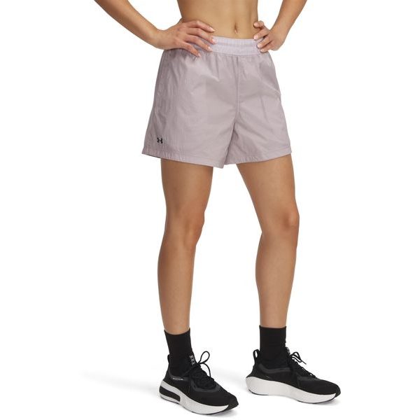 UA Rival Woven Short šedá