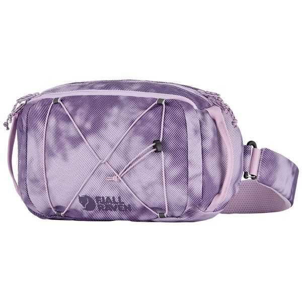 Skule Graphics Sling 6 Pastel Lavender-Shade
