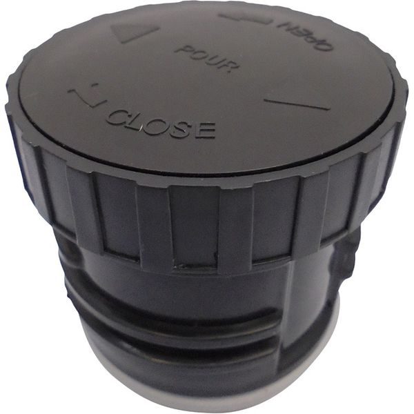 Uzávěr pro termosku THERMOcafé 60007x