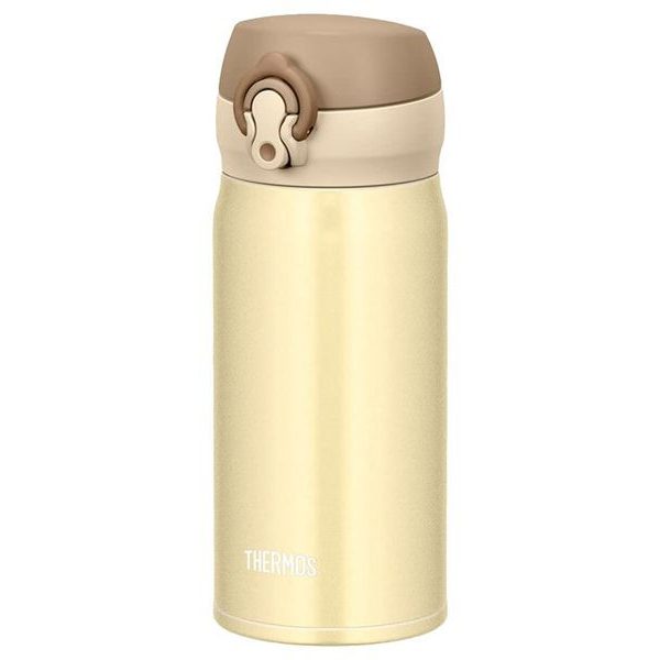 Mobilní termohrnek 350 ml krémově zlatá