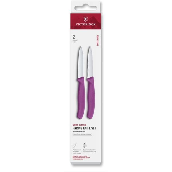 Swiss Classic, paring knife set, 2pcs, 8cm, straight/wavy, pointed tip, purple, box