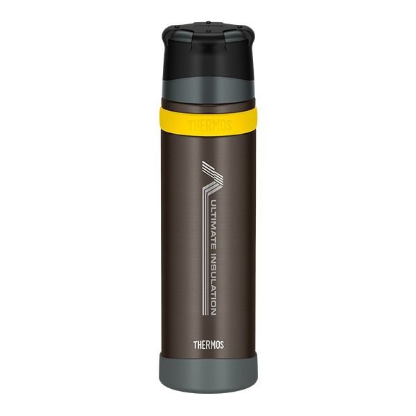 Termoska se šálkem do extrémních podmínek 900 ml, hnědá