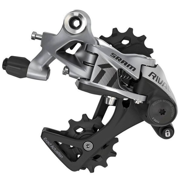 AM RD RIVAL1 MEDIUM CAGE