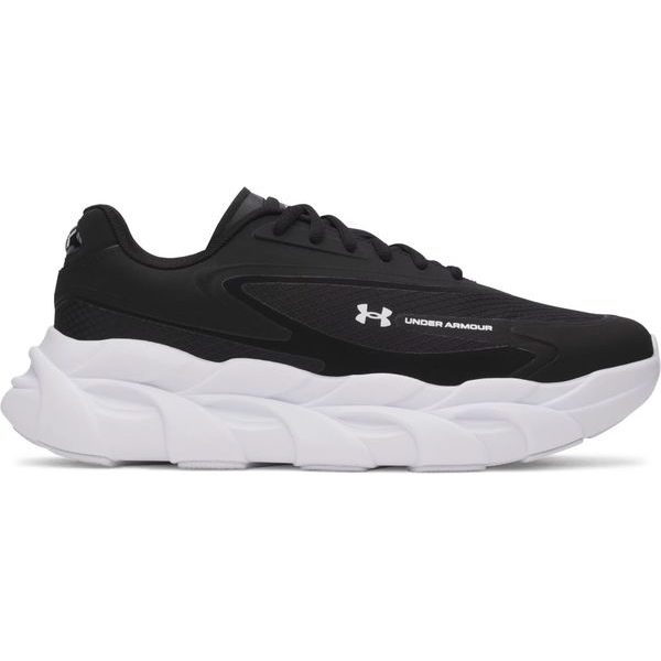 UA Halo Runner SE-BLK
