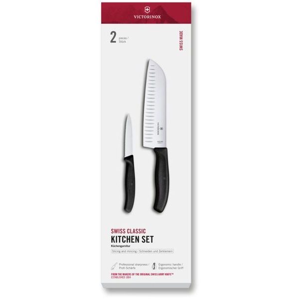 Swiss Classic, kitchen set, 2pcs, black, gift box