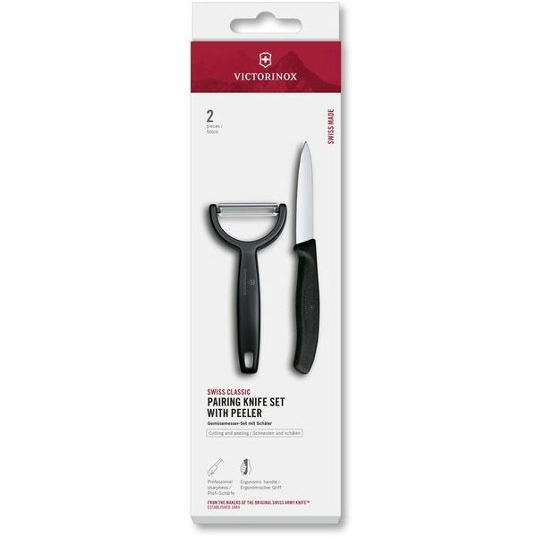 Swiss Classic, paring knife set with Y-peeler, 2pcs, black, box