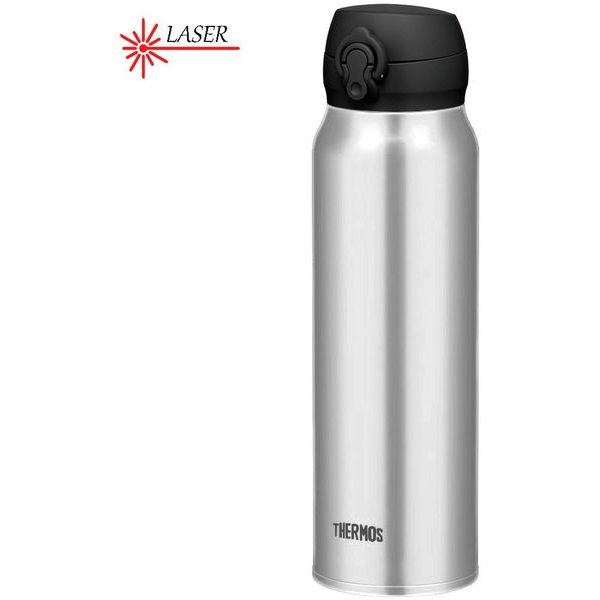 Mobilní termohrnek 750 ml nerez