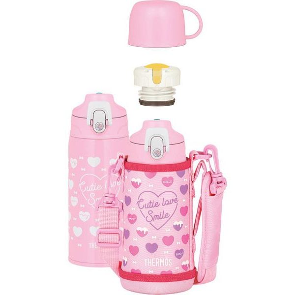 Dětská termoska s dvěma uzávěry 600ml - růžová