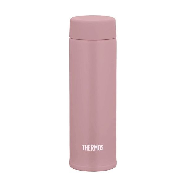 Kapesní termohrnek 150 ml růžovozlatá