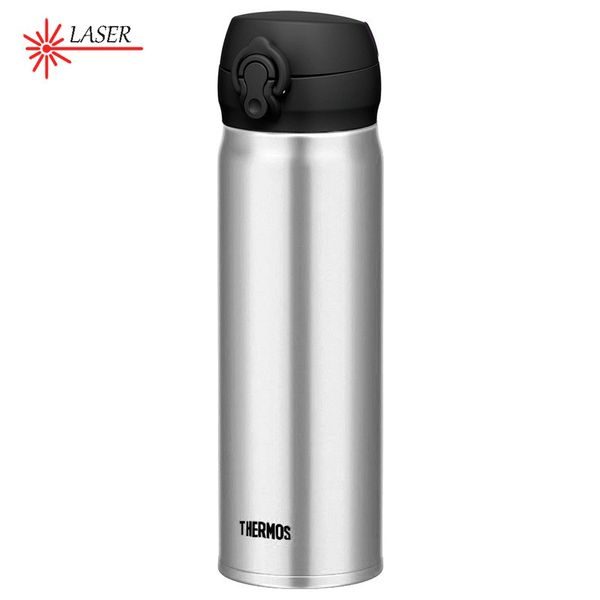 Mobilní termohrnek 500 ml nerez
