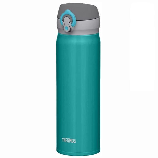 Mobilní termohrnek 500 ml tyrkysová