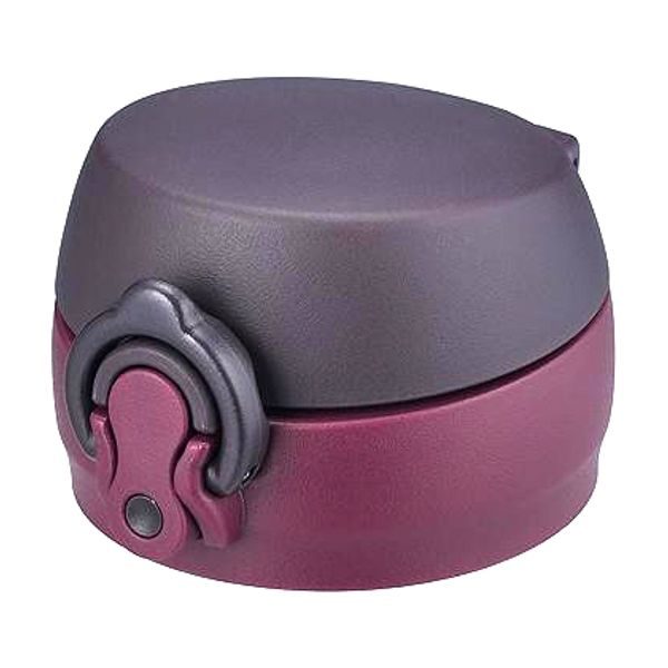 138002 Uzávěr - Thermos Motion - vínově červená (burgundy)