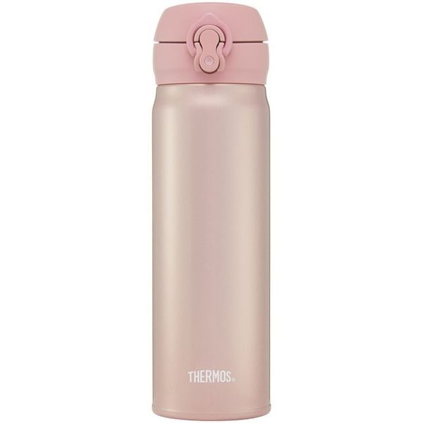 Mobilní termohrnek 500 ml - růžovozlatá