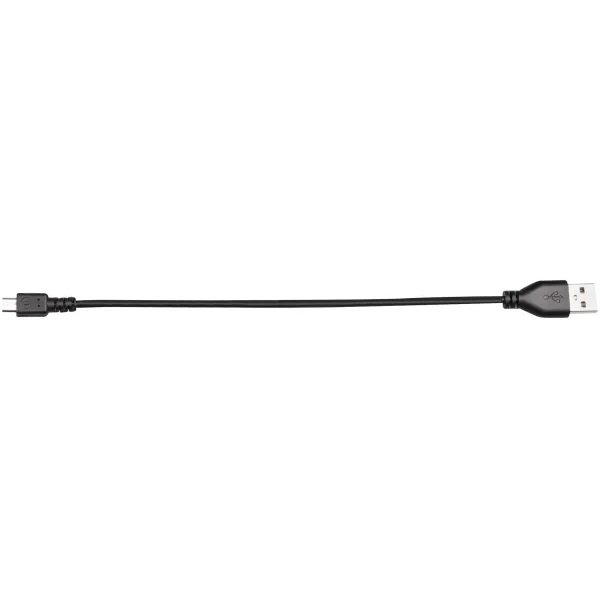 kabel dobíjecí Micro USB uni, 26,5 cm