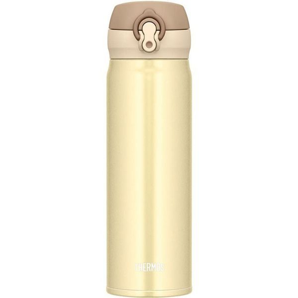 Mobilní termohrnek 500 ml - krémově zlatá