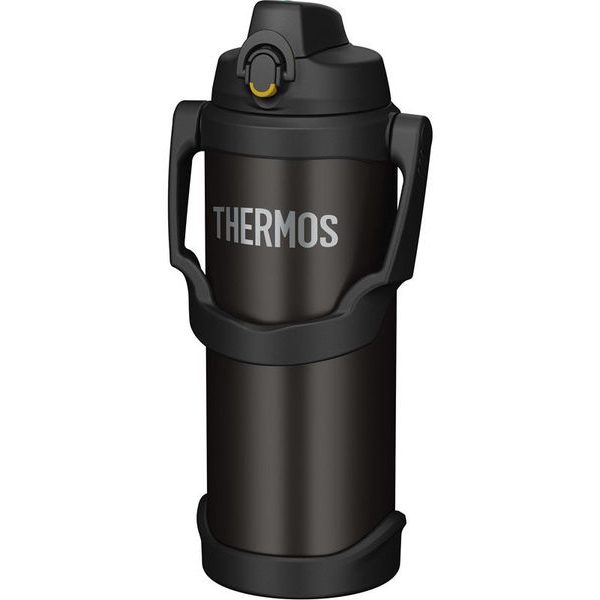 Hydratační termoska 2,5l - černá