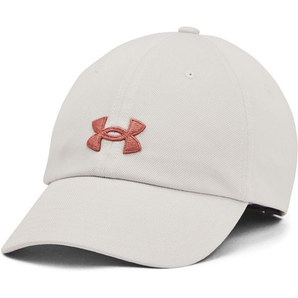 Women's UA Blitzing Adj-GRN