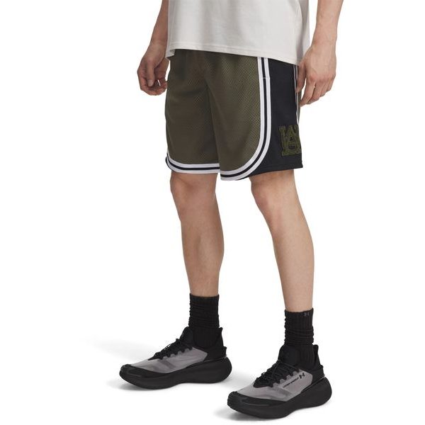 UA M Courtside Short-GRN
