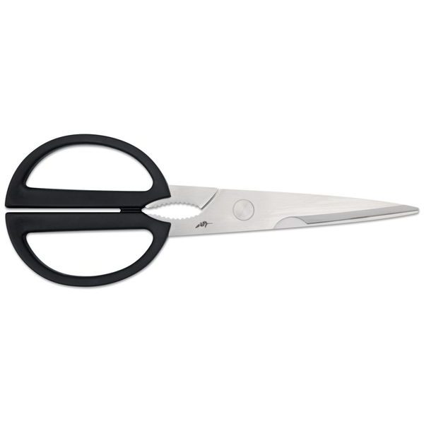 Kuchyňské nůžky rozebíratelné s louskáčkem 23 cm, černé