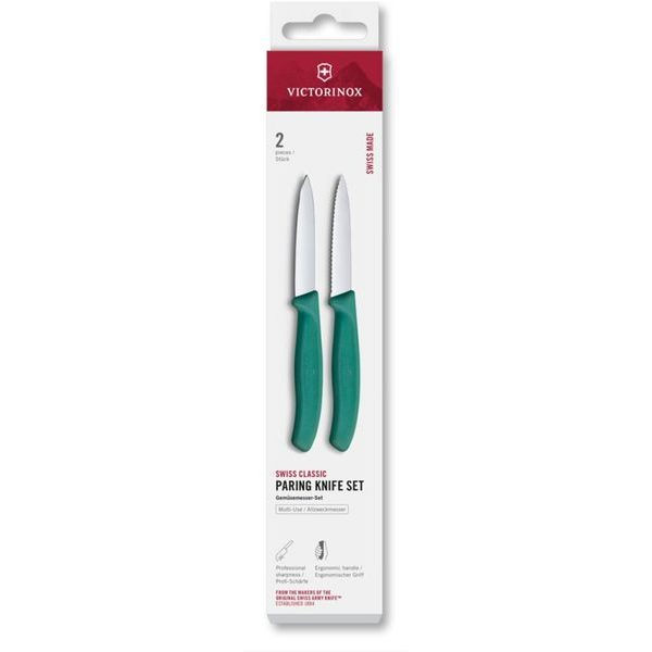 Swiss Classic, paring knife set, 2pcs, 8cm, straight/wavy, pointed tip, green, box