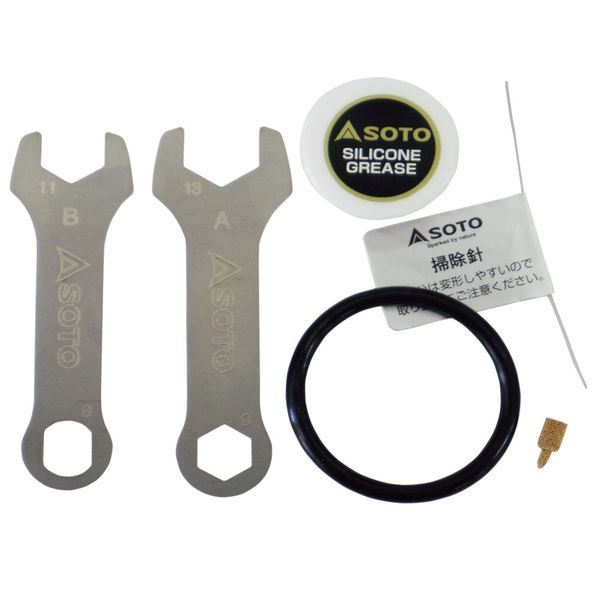 Maintenance Kit