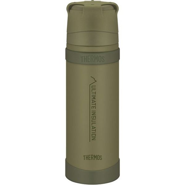 Termoska se šálkem do extrémních podmínek 500 ml khaki