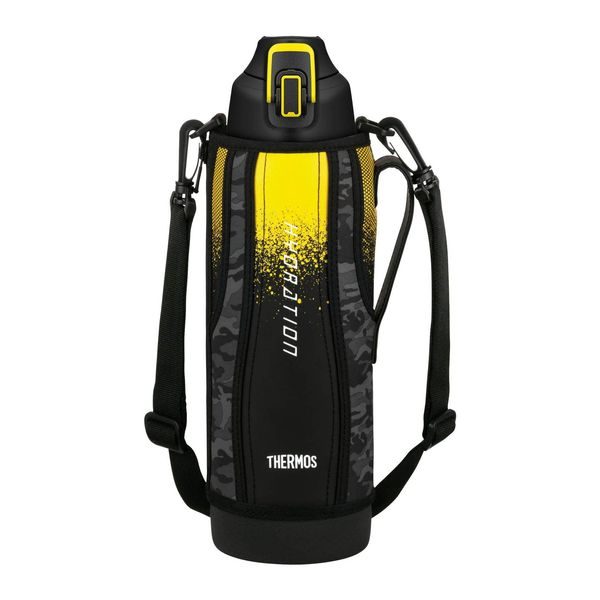 Hydratační termoska 1500 ml černožlutá