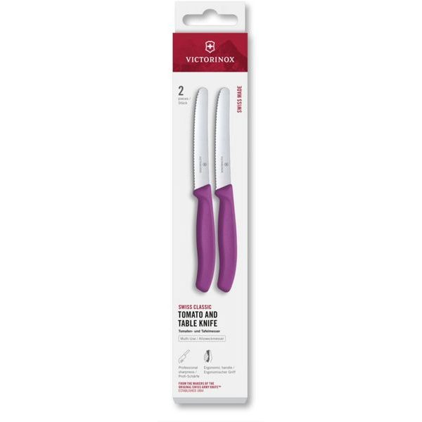Swiss Classic, tomato & table knife, 2pcs, 11cm, wavy, purple, box
