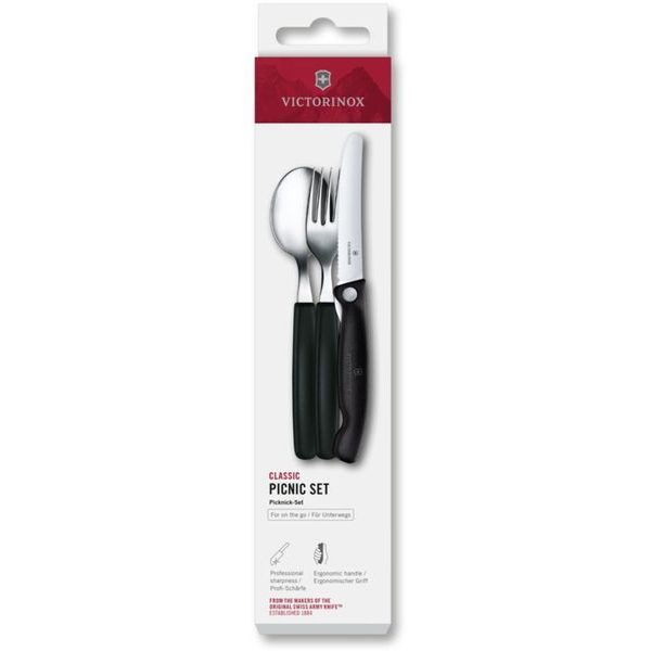 Swiss Classic, picnic set, 3pcs, black