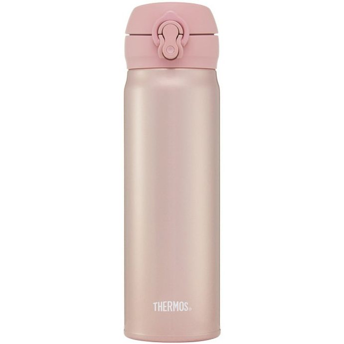 THERMOS Mobilní termohrnek 500 ml - růžovozlatá