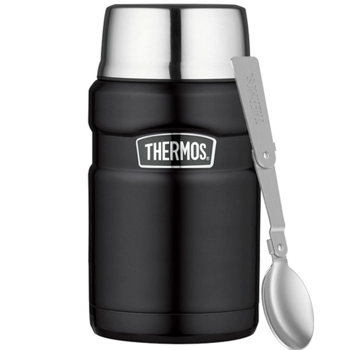 THERMOS Termoska na jídlo se skládácí lžící a šálkem 710 ml matně černá