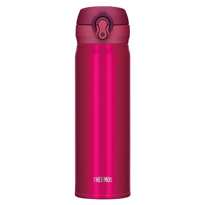 THERMOS Mobilní termohrnek 500 ml - jahodová