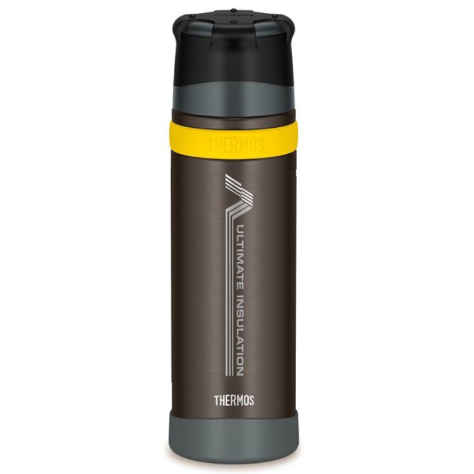 Thermos with cup for extreme conditions 750 ml brown - stainless steel  vacuum insulated thermos - THERMOS - 41.37 €