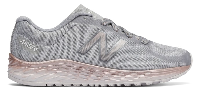 NEW BALANCE KJARIGMY šedá