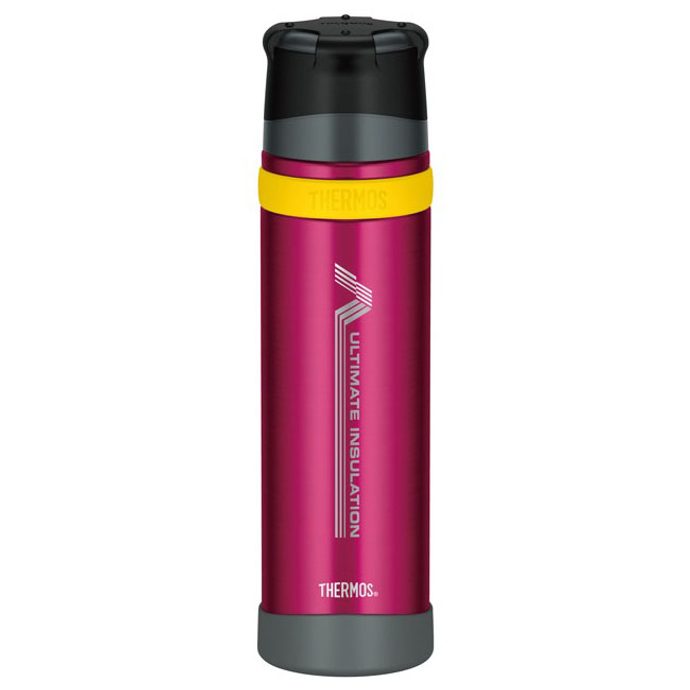 THERMOS Termoska se šálkem do extrémních podmínek 750 ml růžová