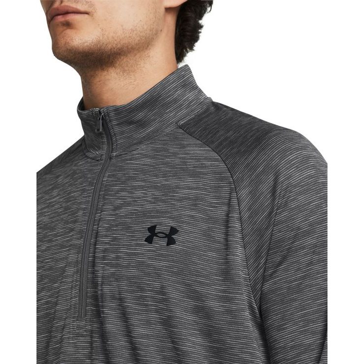 UNDER ARMOUR UA Tech Textured 1/2 Zip GRY